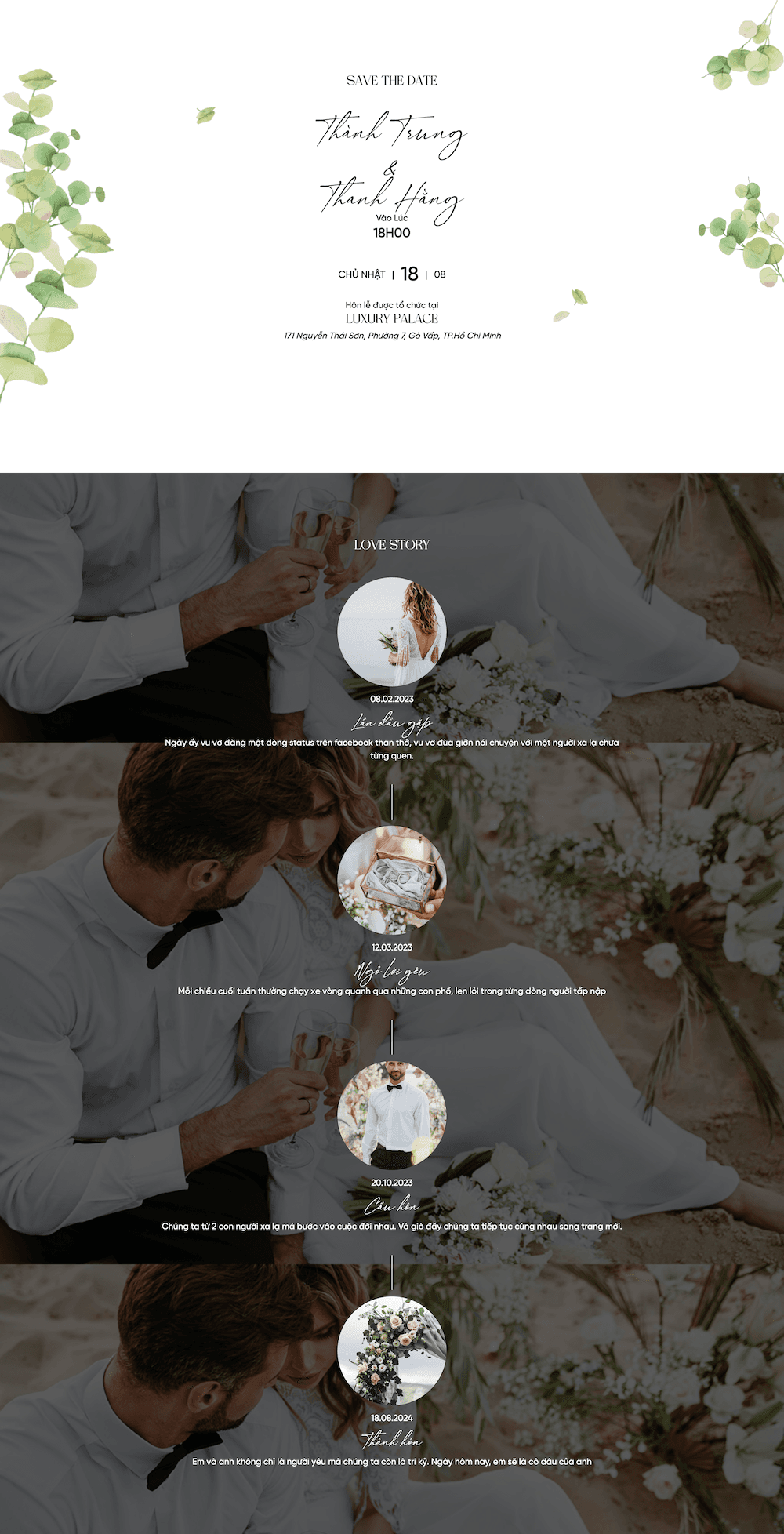 Greenery Floral Invite