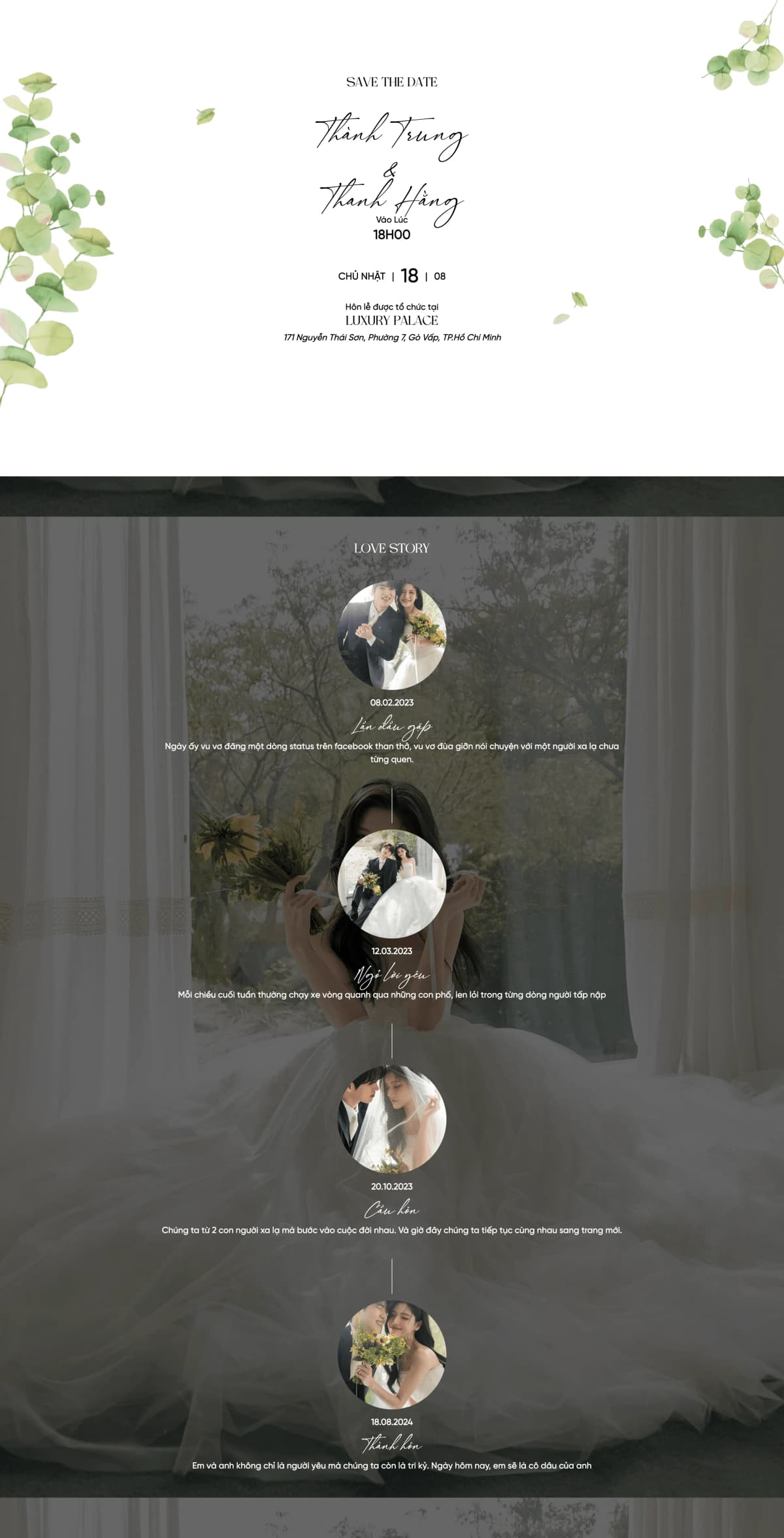 Greenery Floral Invite